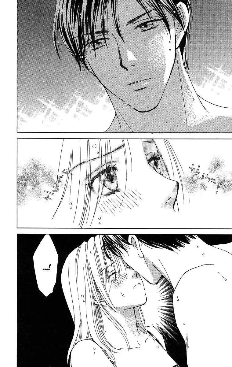 Chiyou yo Hana yo Chapter 13 32